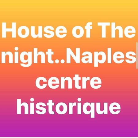 Appartement House Of The Night à Naples Extérieur photo